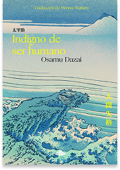 Indigno de ser humano